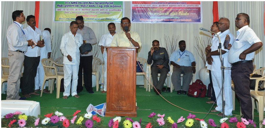 Faith Assembly Meeting